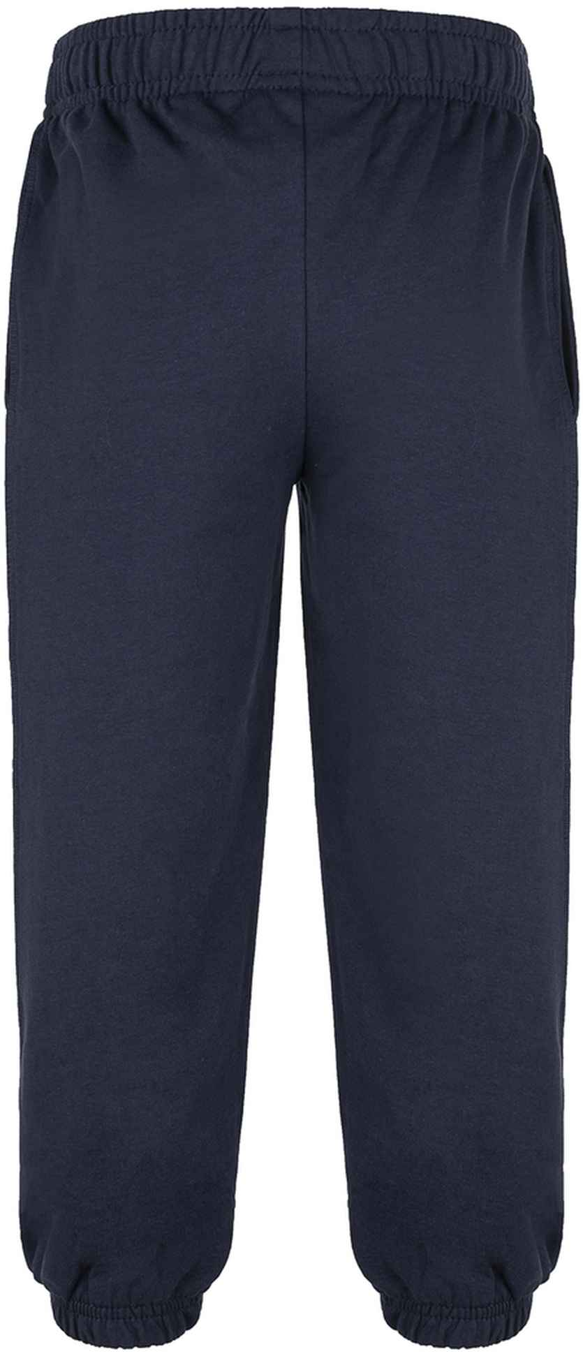 Boys’ sweatpants